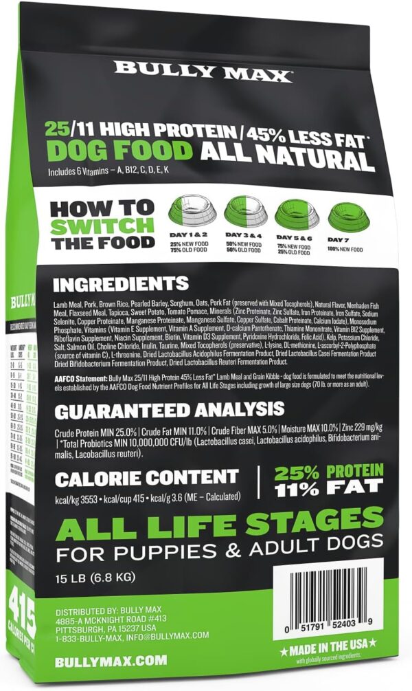 Bully Max 25/11 High Protein & Low Fat Dry Lamb Dog Food for Puppies and Adult Dogs - Chicken-Free Lamb Flavor - Natural Puppy Food for All Ages, Small and Large Breeds - Large Kibble Size, 5 lb. Bag - Image 3