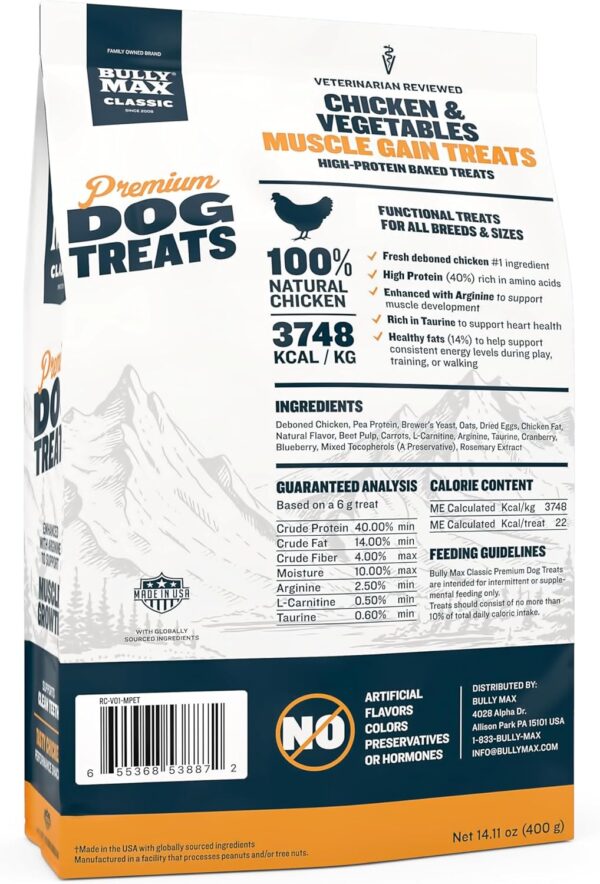 Bully Max Premium High Protein Dog Treats for Puppy & Adult Dogs - Training Dog Food Treats with 40% Protein, Real Meat, Veggies & BCAAs for Small, Medium & Large Breeds, Chicken Flavor, 400g Bag - Image 4