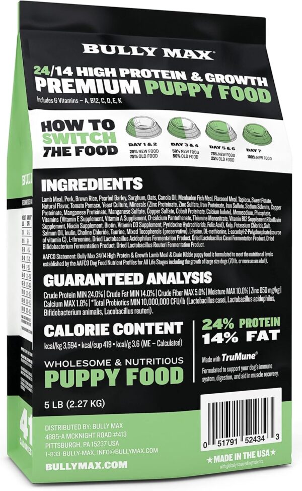 Bully Max Puppy Food 24/14 High Protein & Growth Formula - Dry Dog Food with Lamb and Rice for Small Dogs and Large Breed Puppies - Natural, Slow-Cooked, Sensitive Stomach Pet Food, 5-Pound Bag - Image 6