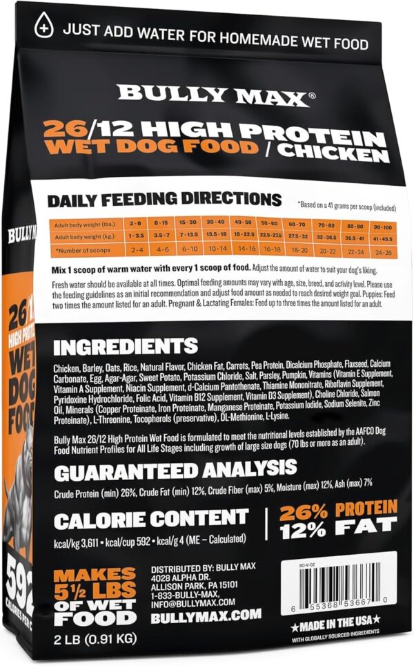 Bully Max Wet Dog Food for Adults & Puppies - Dehydrated High Protein Instant Fresh Soft Dog Food with Chicken - Healthy Muscle Growth for Small & Large Breeds - 2 Dry Pounds (Makes 5.5 lbs. Wet Food) - Image 5